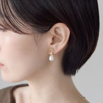 ciite' シーテ イヤリング シリコン付 デザインパール イヤリング